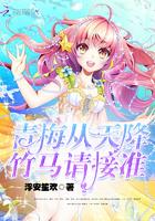 谢谢你们爱过我