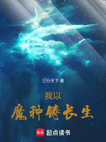 明月生海上