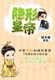 秦时明月之忆梦