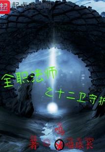 任务太艰巨怎么办