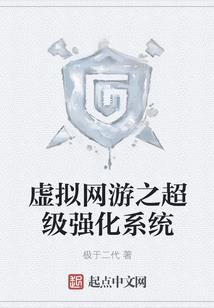 玄天祖师