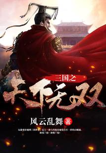 律政佳人：男神，请自重