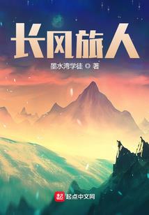 女儿被绑后，我让全世界颤抖！