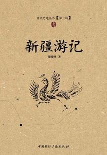 可否把爱再具体