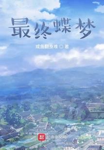 其实神是人