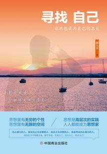 苍姬