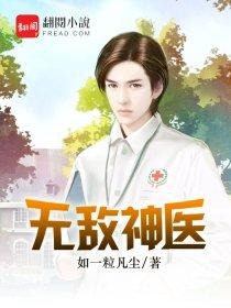 诺，言