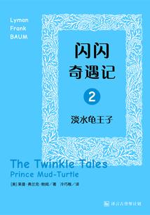 成王之途