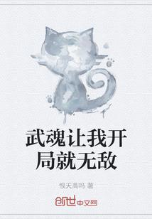 为寻那抹光，从零开始