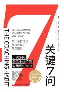 彼岸恋魔之紫翼情