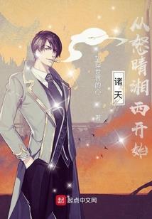 我欲问佛