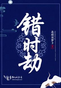 重生之学霸修成记