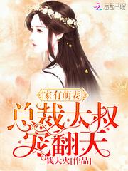 不论神魔