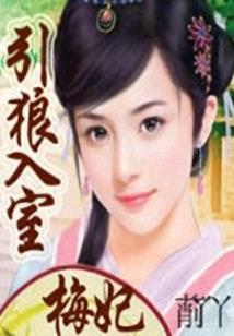 星辰海底当窗见