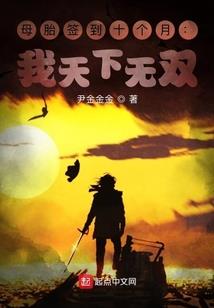 英雄传说之剑之轨迹