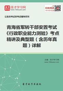 仙缘离歌