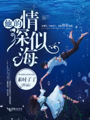 逆境起点