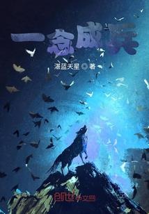 继承空间门