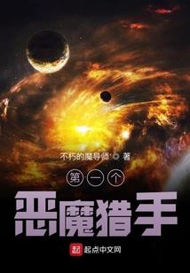 万剑天碎
