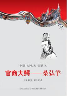 天行苍穹