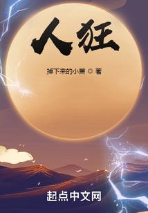 我本是天才