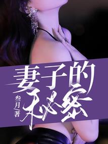 丞相女儿杀手妃