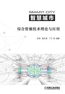 云在天边水在瓶