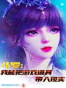 快乐的日子