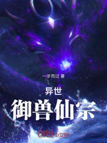 梦幻前奏曲