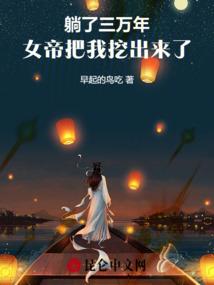 江湖一行