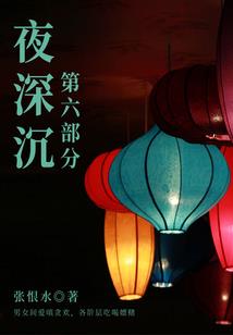 在桃花盛开的季节遇见了你