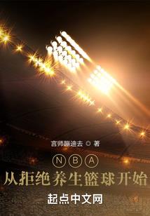 七重渊