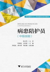 当爱出现以后