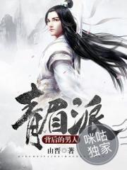 何处叶下听悠然