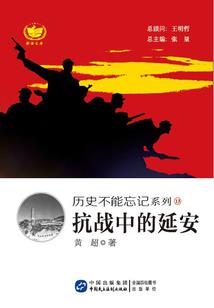 醉漠戈