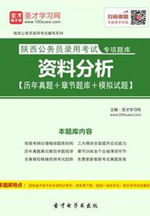 人死爱无痕