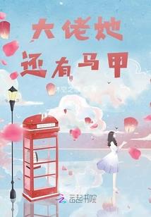 恐怖浮现