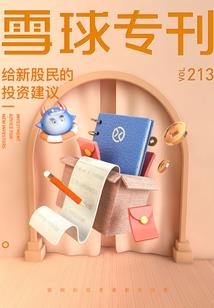 一次一次一次