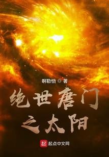 都市之垃圾王