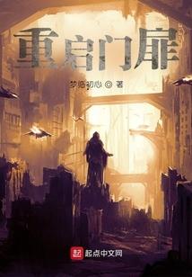 呢喃传说