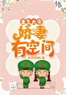 摄灵师