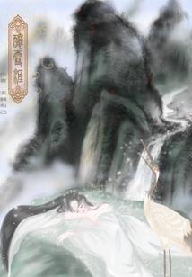 身为御宅的我却要成为现充