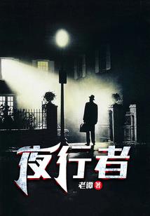 如果这只是个游戏