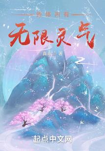衍道决