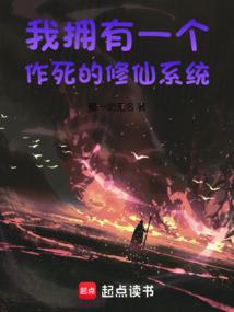 一诺情深