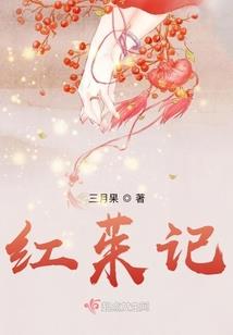 我在修真界有个分身