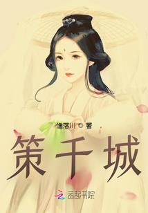 有人出生在罗马，而我创造罗马