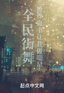 师兄请喝茶