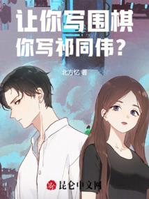 云梦江湖游