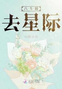 王俊凯：你可曾爱我